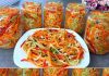 Ovaj recept za zimu je perfekcija! Prošle GODINE sam napravila 50 tegli i moja PORODICA ih je tako brzo potrošila!