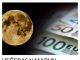 Večeras nam pun mjesec puni novčanike: s ovih 6 znakova zodijaka počinje razdoblje obilja…